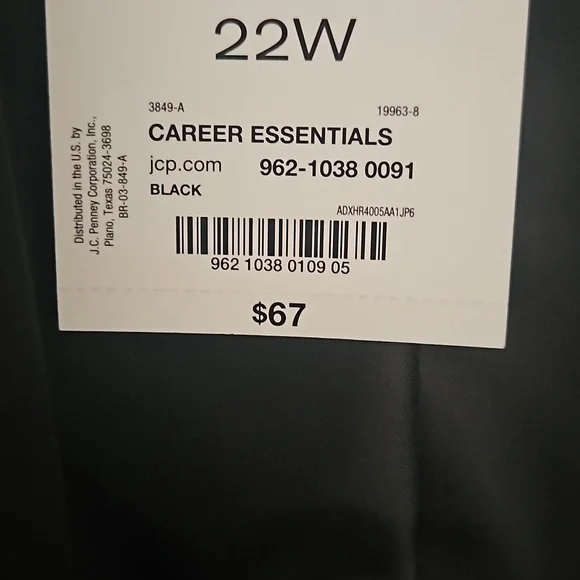 Suit Jacket - Picture 2 of 2